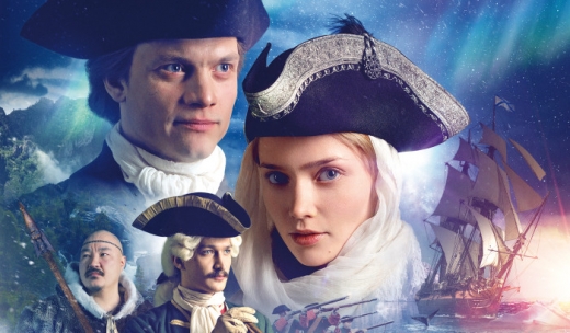 Первые.Трейлер