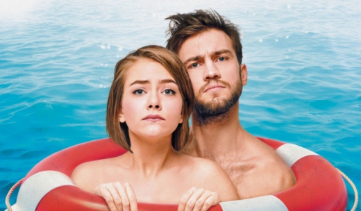 Трудности выживания.Трейлер