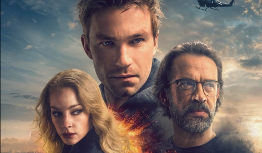 Герой.Трейлер